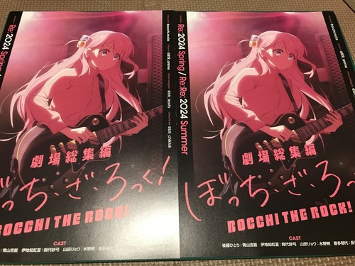Set of2 bocchi the - set,
