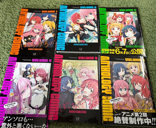 Bocchi the rock anthology - bocchi, rock!
