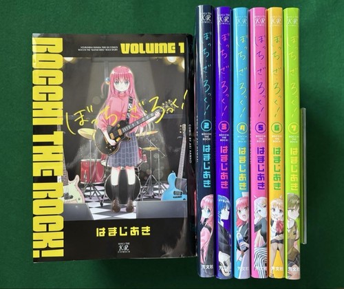 Bocchi the rock vol 7 - the, vol.1-7