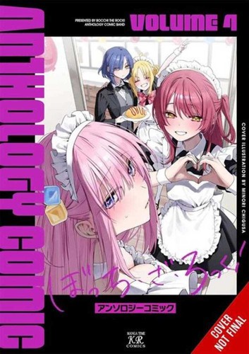 Pre order bocchi the - bocchi, rock