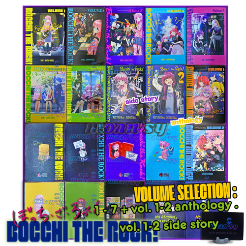 Bocchi the rock - rock!, 1-7
