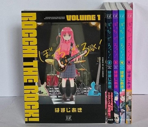 Bocchi the rock anthology - bocchi,